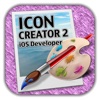 Icon Creator 2 (iOS Developer) ios system icon 