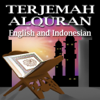 Novel Yahya - The Holy Quran - English Indonesia Translations アートワーク