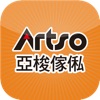 亞梭傢俬