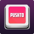 PashtoBoard - Pashto ( DrawingPad,Calculator,Theme) Keyboard