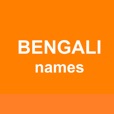 Bengali Baby Names