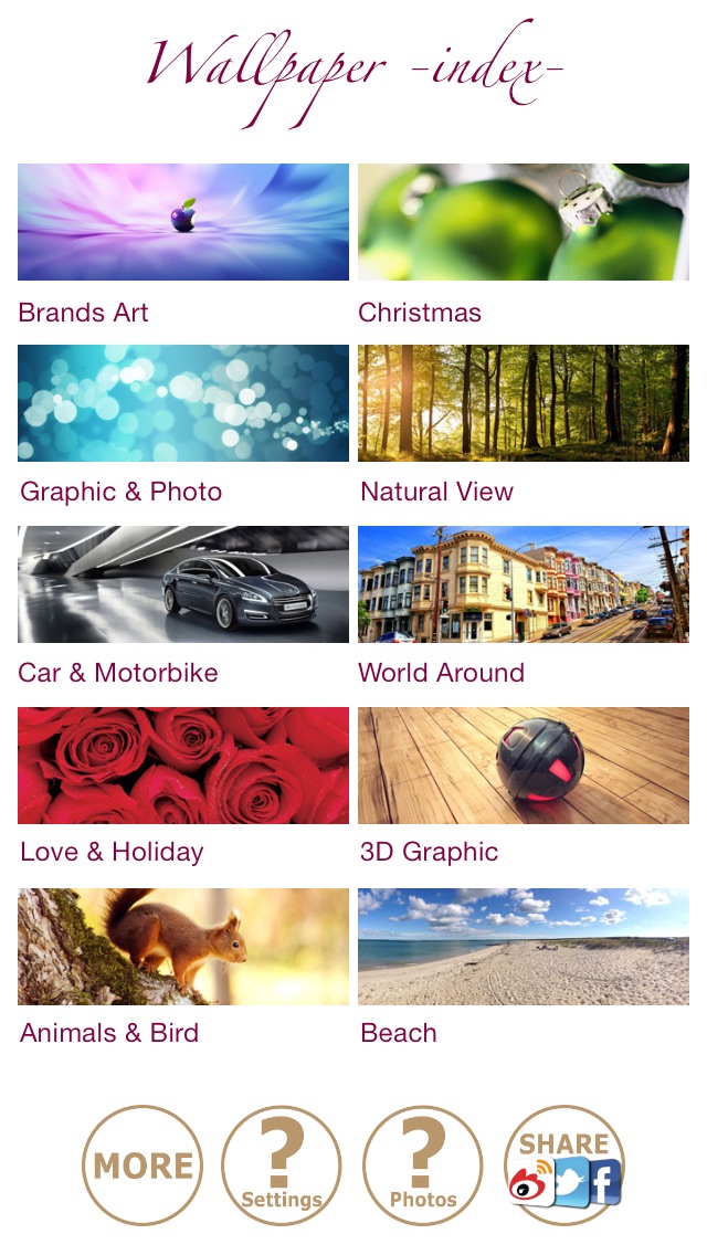 Wallpaper+ for iOS 7 ... screenshot1