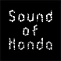 Sound of Honda versio...