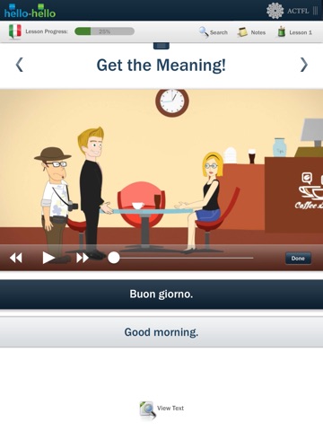 iPad Screenshot 1