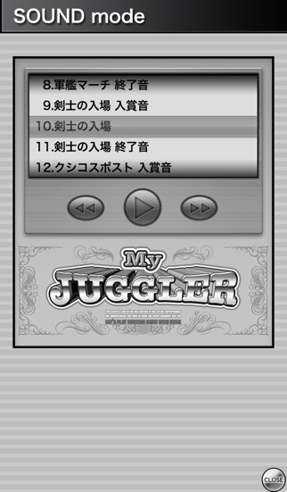 iPhone スクリーンショット 5