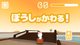 MilDel2 -3Dの簡単なカーレースゲーム-のスクリーンショット4 MilDel2 -3Dの簡単なカーレースゲーム-のスクリーンショット4