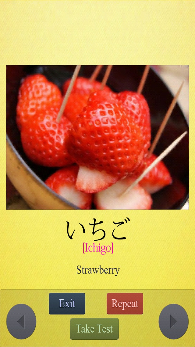 Screenshots of Learn Japanese Easily for iPhone