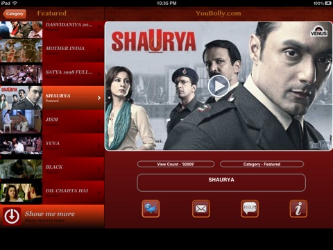 iPad Screenshot 3