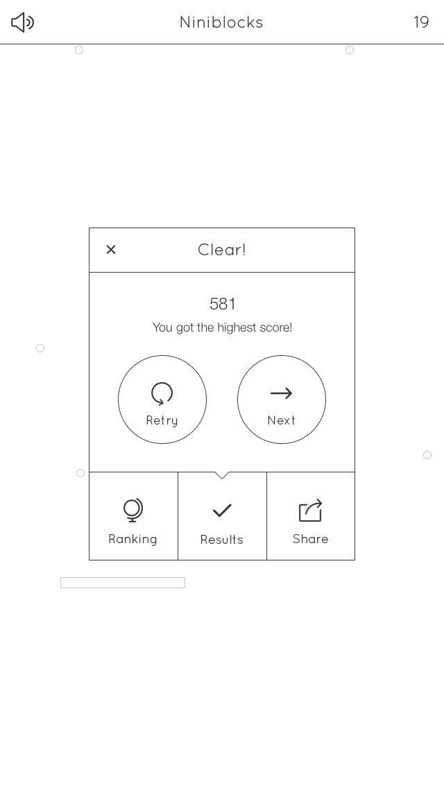 Niniblocks: シンプルなブロックくずしのスクリーンショット4 Niniblocks: シンプルなブロックくずしのスクリーンショット4