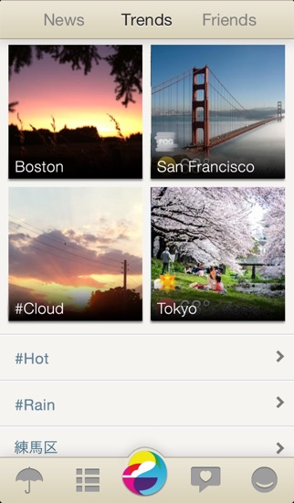 iPhone Screenshot 3