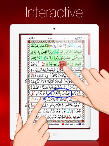 iPad Screenshot 3