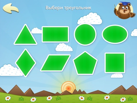 Скачать игру Дошкольное обучение: алфавит, считалка и запоминайка!