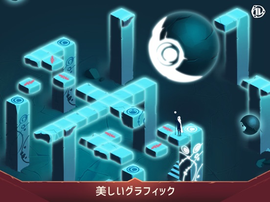 GoM - Adventure Puzzle Gameのおすすめ画像3