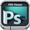 PSD Viewer for Photoshop
