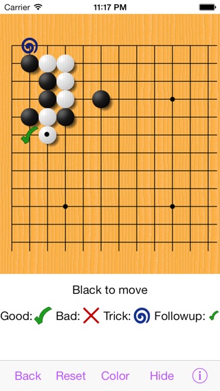 iPhone Screenshot 3