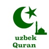 Uzbek Quran uzbek people 