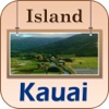 Kauai Island Offline Map Tourism Guide map of kauai 