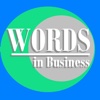Words in Business words