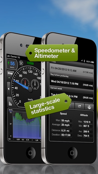 iPhone Screenshot 1