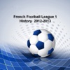 フランスのサッカーの歴史2012-2013