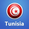 Tunisia Offline Travel Guide tunisia travel warning 