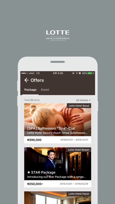 iPhone Screenshot 3