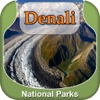 Denali National Park Guide gmc denali 
