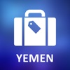 Yemen Detailed Offline Map yemen war map 