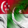 Singapura pakistan frasa malay urdu ayat audio pakistan news urdu 