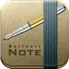 Note Writer - for Note Taking & Word Processor edition effective note taking methods 