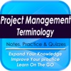 Project Management Terminology: 600 Concepts & Terms utilities management concepts 
