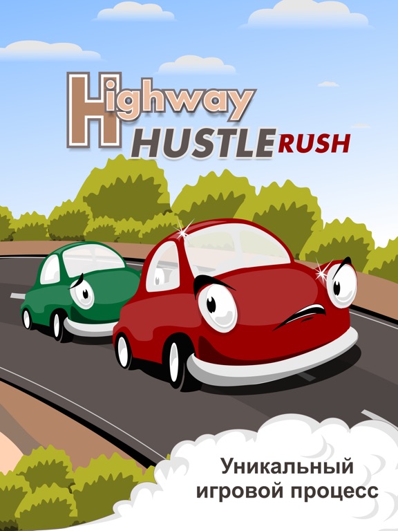 Highway Hustle Rush на iPad