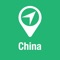 BigGuide China Map + Ultimate Tourist Guide and Offline Voice Navigator