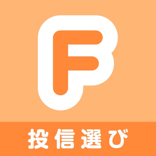投信選びを楽しく!Fundectで株・不動産投資信託の資産運用サポート
