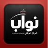 Nouab