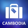 Cambodia Detailed Offline Map cambodia map 