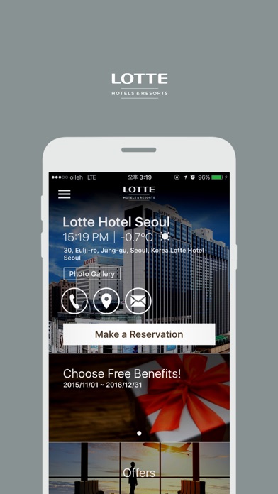 iPhone Screenshot 2