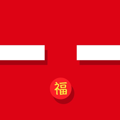向上冲
