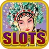 777 Slots China Culture : Las Vegas Free Slot Machine Games china culture tradition 