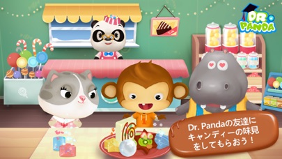 Dr. Pandaキャンディー工場 (2016) screenshot1