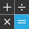 Simple Calculator - history looks simple computer simple