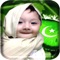 Islam Babypics