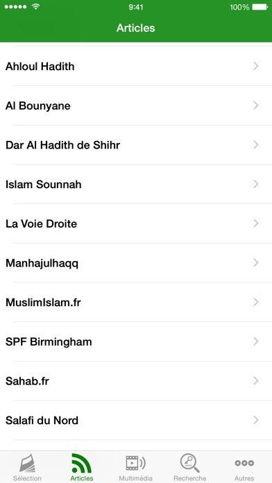 iPhone Screenshot 2