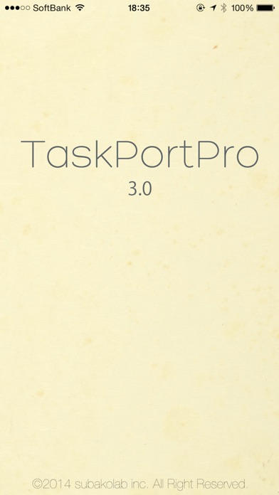 TaskPortProのおすすめ画像1