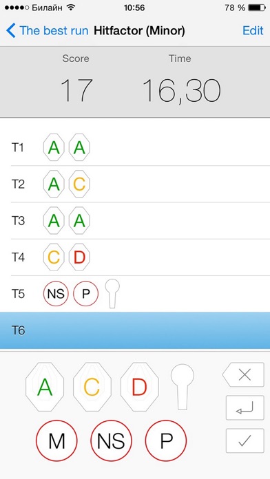 iPhone Screenshot 2