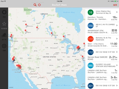 iPad Screenshot 1