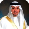 القرآن الكريم | سهل ياسين