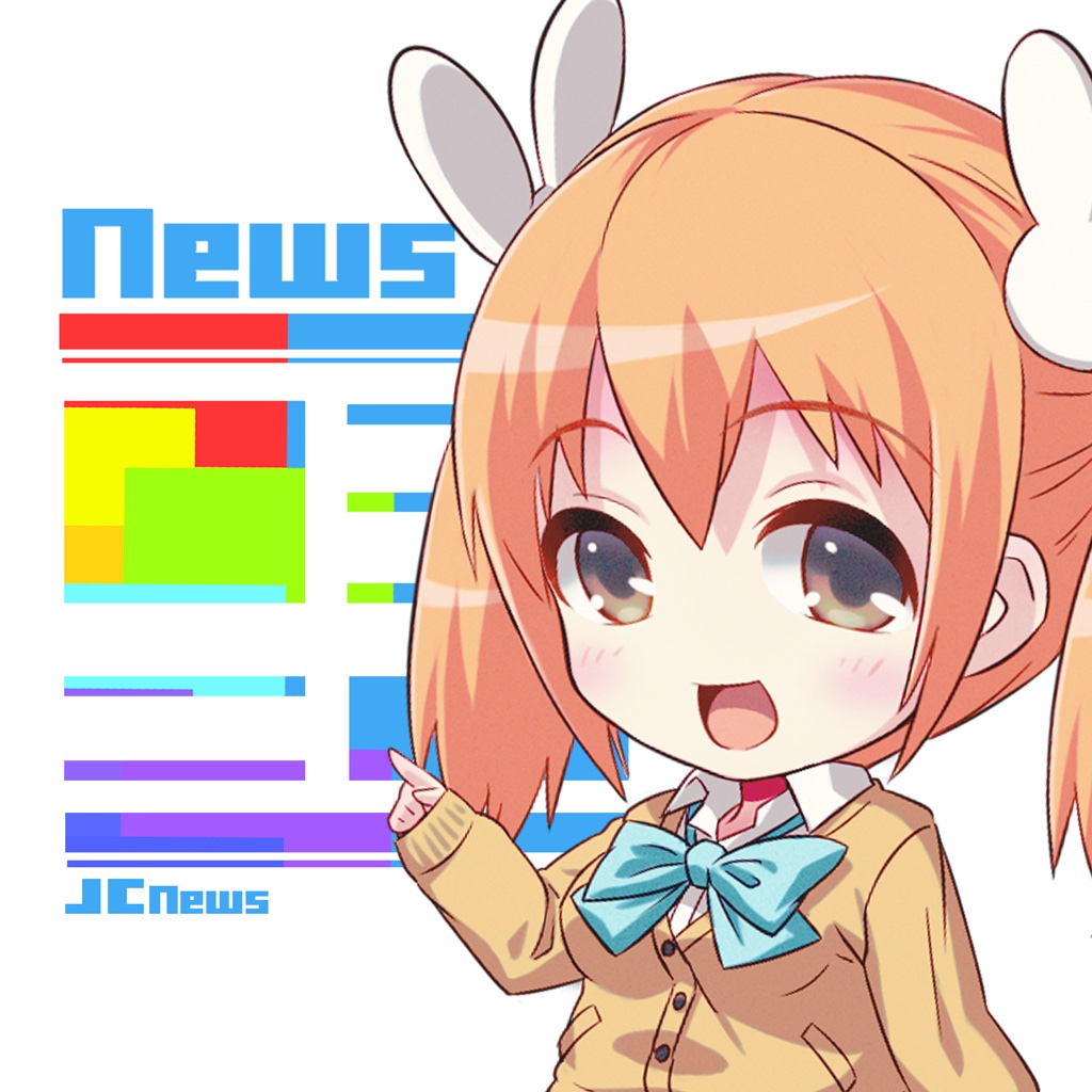 JC News/アニメ＆マンガ&ゲームのニュースをキャッチ！