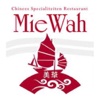 Mie Wah mie solutions 
