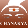 Chanakya Nitishastra